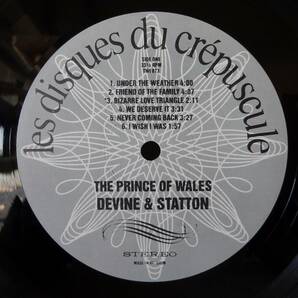 used★ベルギー盤★LP / DEVINE & STATTON ディヴァイン&スタットン PRINCE OF WALES / ヤングマーブルジャイアンツ【CREPUSCULE/TWI873】の画像4