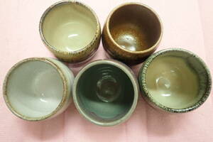 ぐいみ　5種セット　陶器