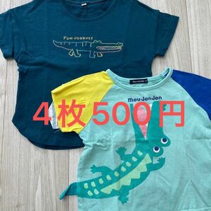 ②ムージョンジョン　バースデイ　Tシャツ　セット