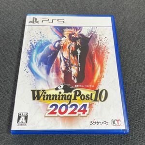 PS5 ウイニングポスト10 2024 Winning Post 10 2024 ウイニングポスト