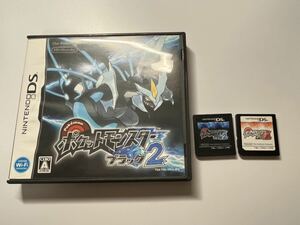 ニンテンドーDS ポケットモンスター ブラック2 ホワイト2