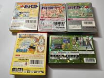 ゲームボーイ ポケットモンスター まとめ　訳あり　全体的に状態が悪い_画像2