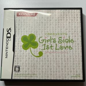 ニンテンドーDS ときめきメモリアル Girl Side 1st Love の画像1