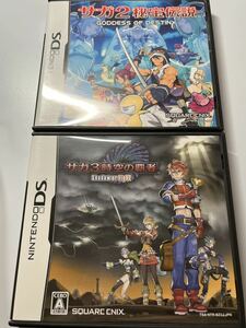 ニンテンドーDS サガ2 秘宝伝説　サガ3 時空の覇者