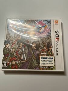 3DS ドラゴンクエストXI 過ぎ去りし時を求めて 未開封　③