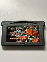 GBA ゲームボーイアドバンス メダロット弐_画像1