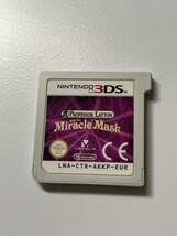 3DS professor Layton and the Miracle Mask_画像3