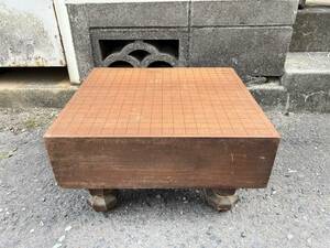 木製 囲碁盤 中古 脚付き 40.5ｘ45.5cm 板厚13.5cm へそ有り 一枚板