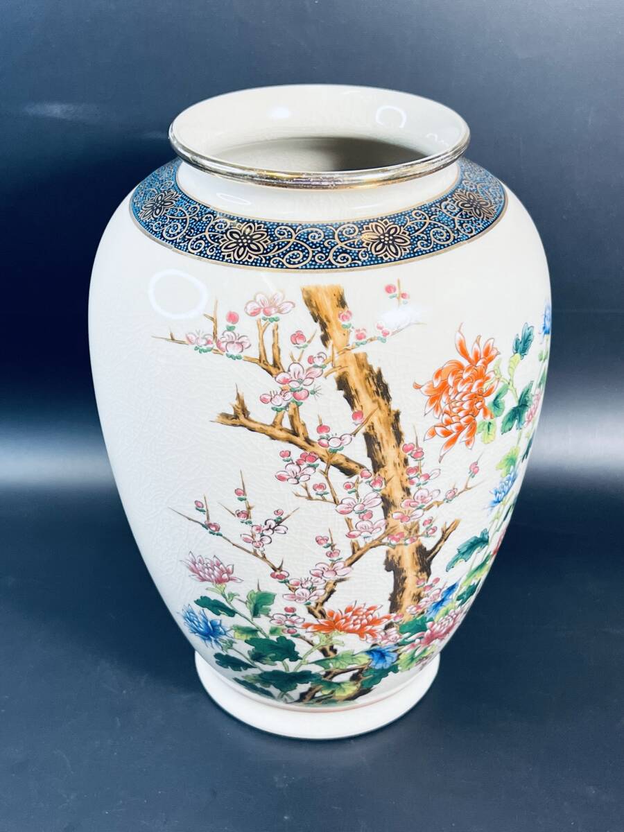 Yahoo!オークション -「九谷 清峰」(工芸品) の落札相場・落札価格 Yahoo!オークション -「九谷 清峰」(工芸品) の落札相場・落札価格