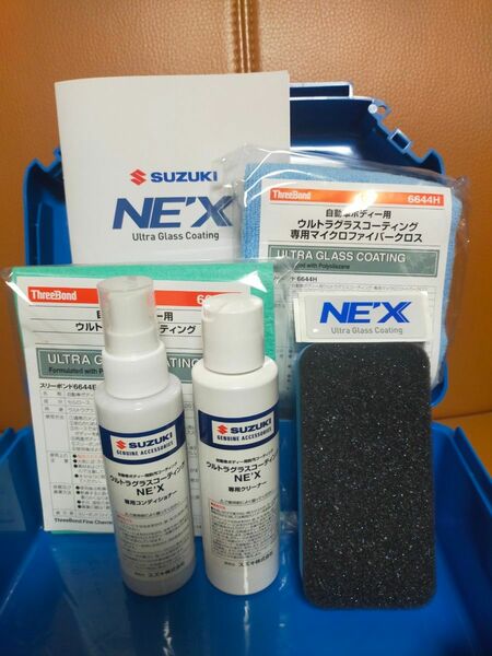 スズキ　ウルトラグラスコーティング ＮＥＸ メンテナンスキット　ＮＥ’Ｘ　ステッカー付