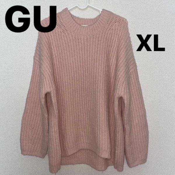 GU ピンク ニット セーター　XL