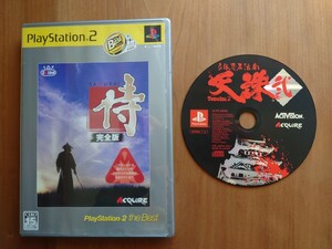 動作確認済み PlayStation2 侍 〜完全版〜 PlayStation1 天誅弐 ACQUIREゲームソフトセット