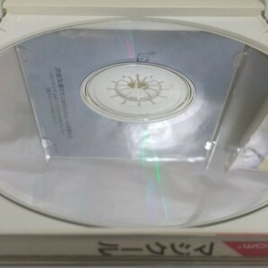 動作未確認 PCエンジン PCE SUPER CD-ROM2 メサイヤ 「改造町人シュビビンマン３ 異界のプリンセス」 NEC 「マジクール」 ２枚まとめての画像5