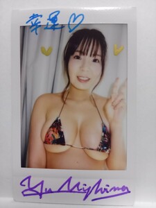 三島ゆう「Milky Glamour ミルキー・グラマー」DVD購入特典サインチェキ6　巨乳、爆乳、BIG TITS