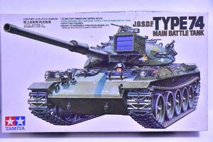 ☆送料無料☆ タミヤ【未組立】TYPE74 陸上自衛隊 74式戦車 1/35ミリタリーミニチュアシリーズ NO,114 TAMIYA