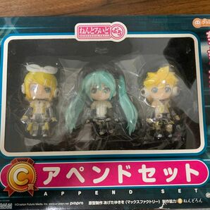 グッスマくじ C賞 ねんどろいどぷち 初音ミク 鏡音リン・レン アペンドセット