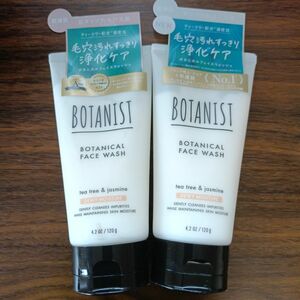 BOTANIST(ボタニスト) ボタニカルフェイスウォッシュ デューイーモイスチャー 洗顔 乾燥肌用 洗顔フォーム 120g×2