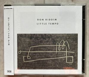 ☆2CD LITTLE TEMPO/RON RIDDIMリトルテンポ/ロンリディム