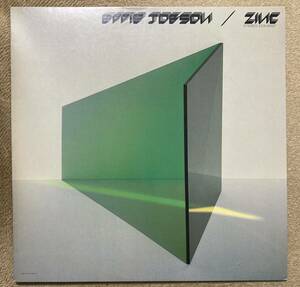 ☆Eddie Jobson / Zinc /The Green Album 初回グリーン・カラー・レコード 