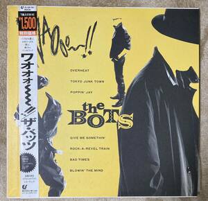 the BOTS/WAOoo～！！ ザ・バッツ レコード