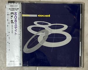 808ステイト/エクス・エル 国内盤CD