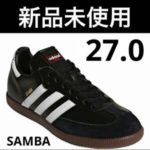 27.0 adidas アディダス　SAMBA LEATHER サンバ レザー　コアブラック 019000 メンズ　スニーカー