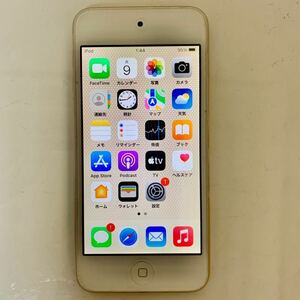 Apple iPod touch 第7世代 256GB ゴールド