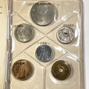 26、現行貨幣【貨幣セット】☆1972年(昭和47年)ミントセットの画像5