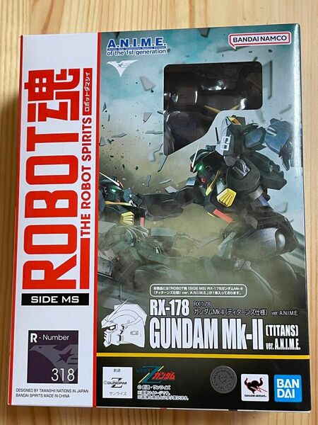 ROBOT魂 ＜SIDE MS＞ RX-178 ガンダムMk-Ⅱ(ティターンズ仕様) ver. A.N.I.M.E.