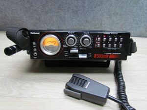 * National National [RJ-580D]*500mW 8 channel CB transceiver transceiver *②