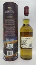 1円〜【レア】【新品】クライヌリッシュ 12年　clynelish　12ｙ 700ml 58.5度 ディアジオ　2022年スペシャルリリース_画像2