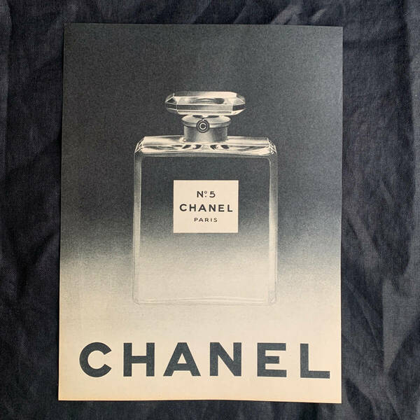 フランス 1950s CHANEL シャネル No5 広告 雑誌 5番 香水 パヒューム ポスター 写真 イラスト 美術 額縁 アンティーク ヴィンテージ 4