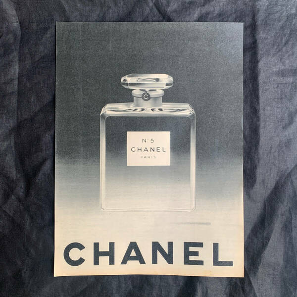 フランス 1950s CHANEL シャネル No5 広告 雑誌 5番 香水 パヒューム ポスター 写真 イラスト 美術 額縁 アンティーク ヴィンテージ 3