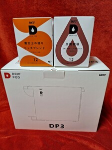 ☆UCCドリップポッドDP3(P)アッシュローズ　コーヒーカプセル2箱付き☆