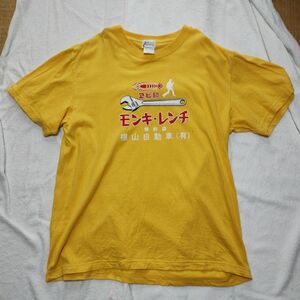 激レア クレージーケンバンドコラボTシャツ メンズL イエロー