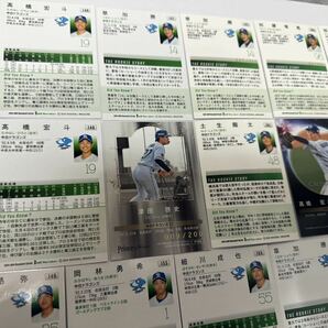 中日ドラゴンズ 箔サイン,パラレルカード等16種セット 2024 BBM BASEBALL CARD 1st Version 高橋宏斗 草加勝 加藤竜馬(ライトグリーン箔版)の画像4