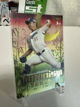 300枚限定 小笠原慎之介(JAPONISM)中日ドラゴンズ 2024 BBM BASEBALL CARD 1st Version インサートカード_画像2