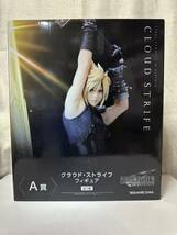 FF7 REBIRTH発売記念くじ A賞クラウドフィギュア　ファイナルファンタジー7 / FINAL FANTASY Ⅶ_画像1