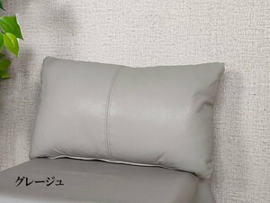 Art hand Auction [Free Shipping] Luxury Genuine Leather Waist Cushion Full Leather 50cmx30cm Gray, handmade works, interior, miscellaneous goods, cushion