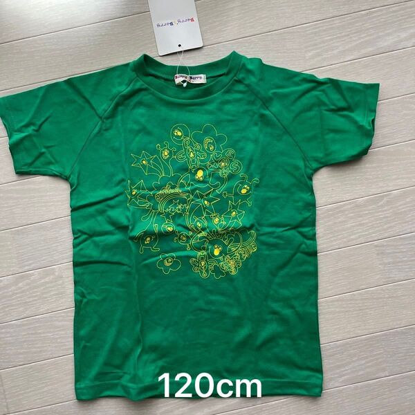 Tシャツ キッズ 120cm 半袖
