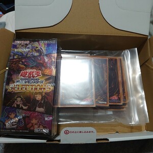  Yugioh large amount day version rare card 300 sheets and more normal not included unopened BOX equipped 