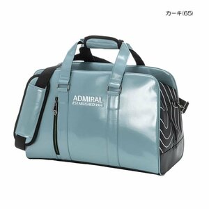 N043■■アドミラル ADMIRAL ADMZ3BB1 ボストンバッグ パフォーマンス 2023FW カーキ 展示品 未使用/N043-ADMZ3BB1-KHA