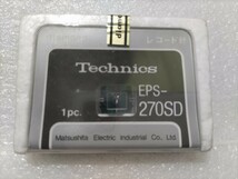 未開封品 EPS-270SD Technics テクニクス純正 レコード交換針 EPC-270Cカートリッジ用 National ナショナル レコード針 _画像1