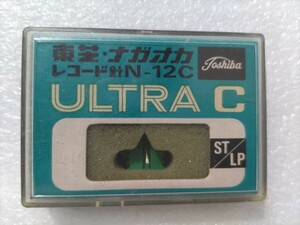 未使用 東芝ナガオカレコード針 ウルトラC N-12C レコード交換針 ①