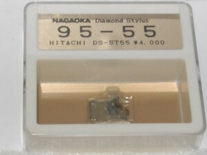 未開封 NAGAOKA ナガオカ レコード針 DS-ST55 HITACHI 日立用 レコード交換針 ⑥