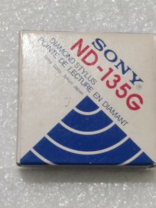  箱開封確認 SONY ソニー純正 レコード交換針 ND-135G レコード針 ⑦