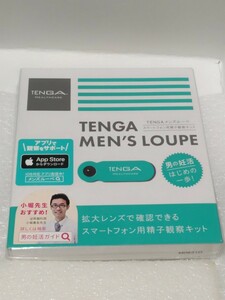  unopened TENGA MEN'S LOUPE ton ga men's magnifier smart phone for .. observation kit ......