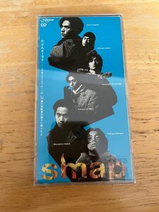 現在最安値！即購入OK！ SMAP たぶんオーライ