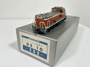 天賞堂　HO No.526 DE10