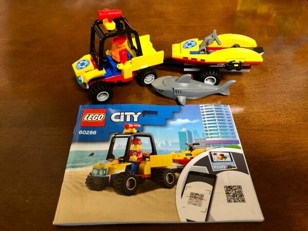 LEGO CITY レゴシティ　60286 ビーチレスキューATV